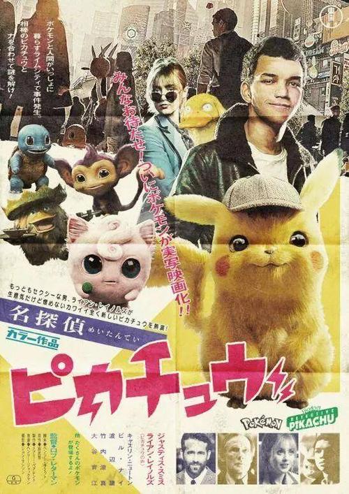 日本山梨学院大学学位证电子图